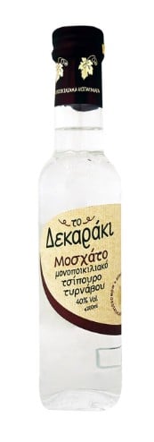 Δεκαράκι Τσίπουρο 200ml