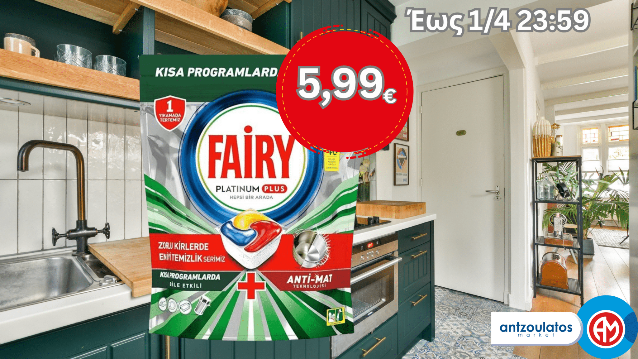 fairy_platinum_offer