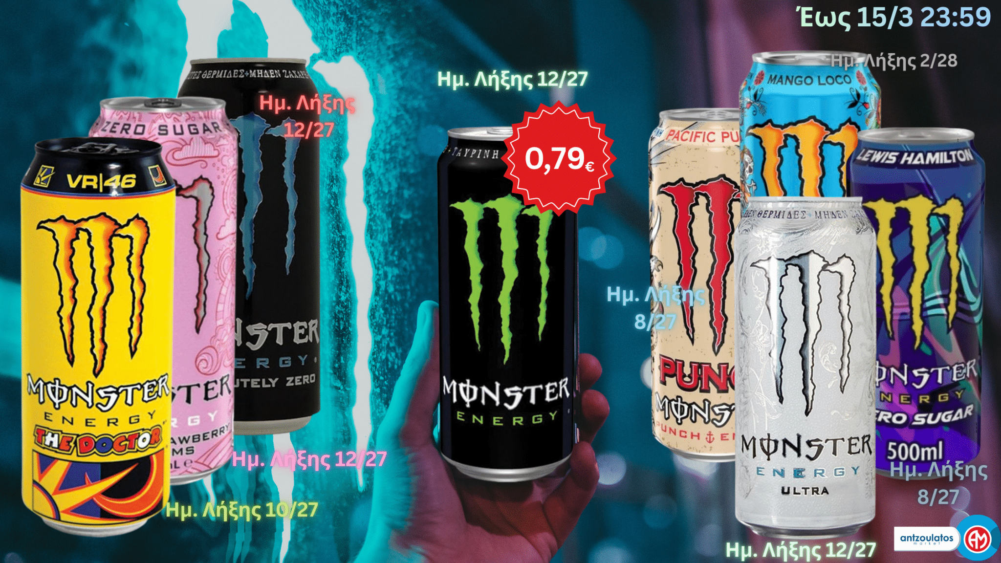 Monster_energy_offer
