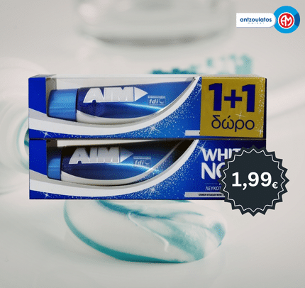 aim_toothbrush_offer