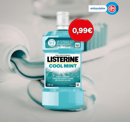 Listerine_offer