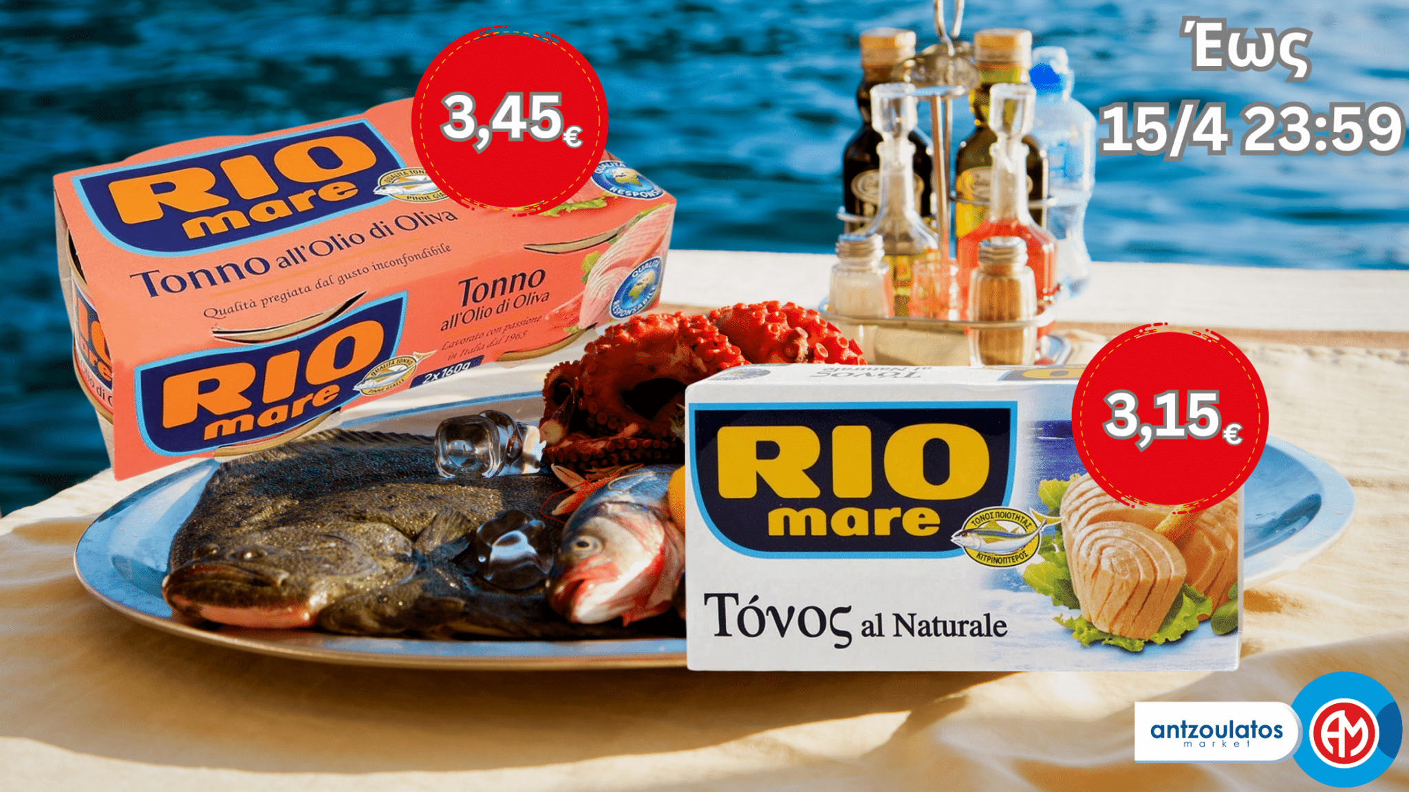 rio mare offer