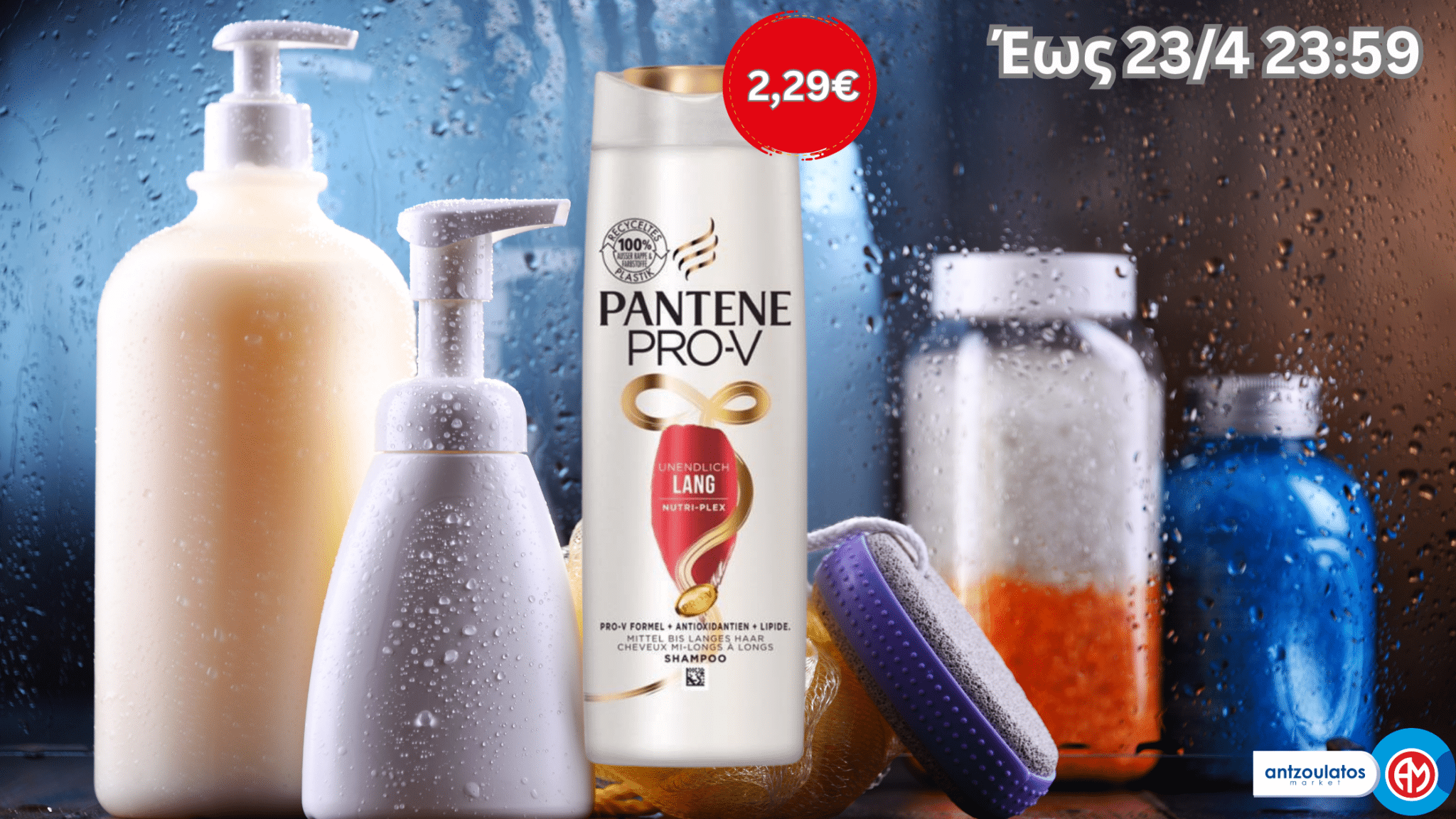 Pantene_prov