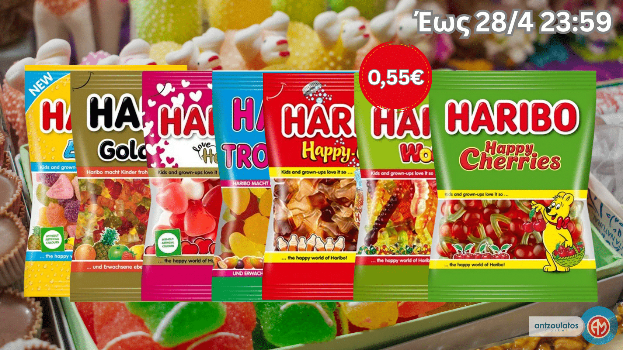 Haribo_offer
