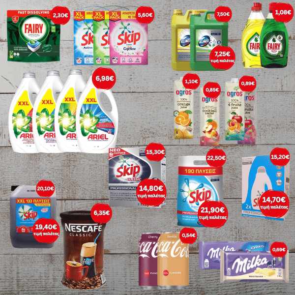 newsletter_mobile