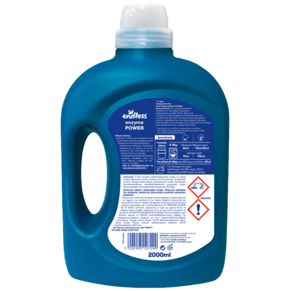 Endless Υγρό Απορρυπαντικό Ρούχων Enzyme Power 2L_2