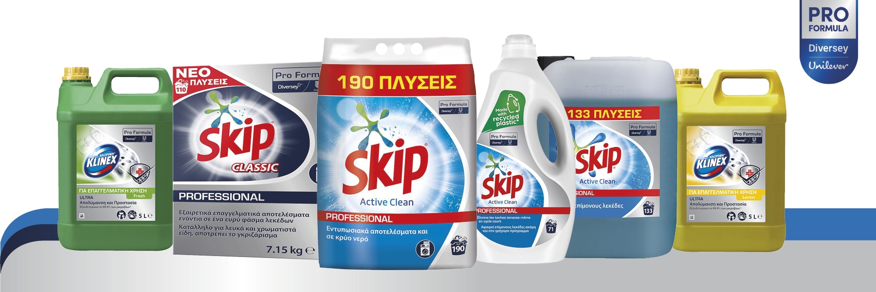 Banner_Diversey_1800 x 600px_SSD6_KK