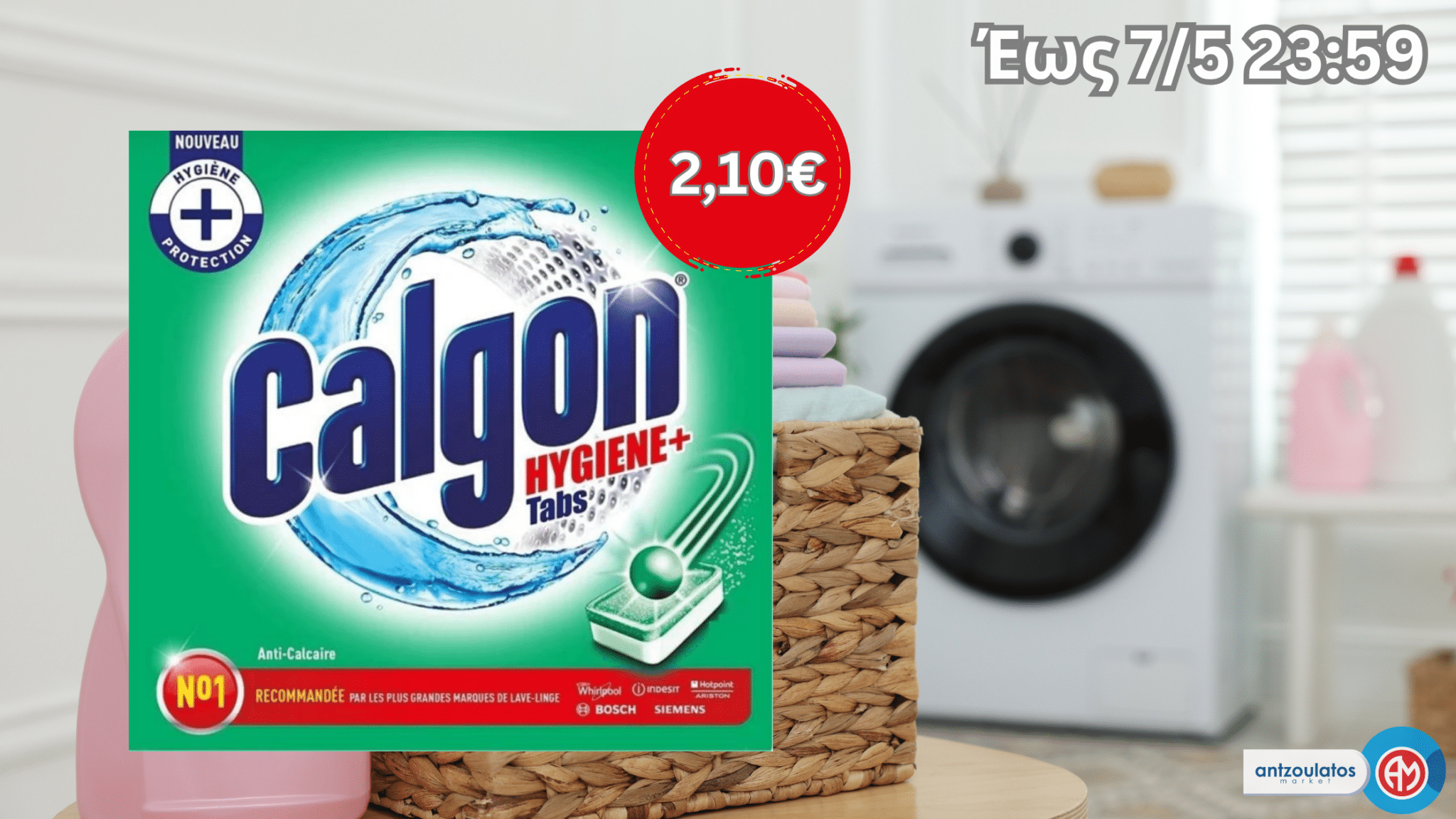 calgon_offer